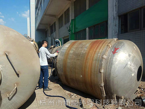 工地闲置设备4 工地(dì)闲置(zhì)设备4